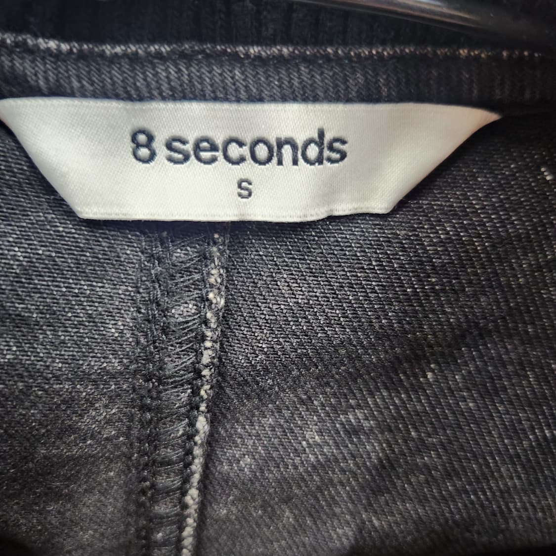 에잇세컨즈 워싱 흑청 크롭 데님 투웨이 자켓 L 상품이미지4