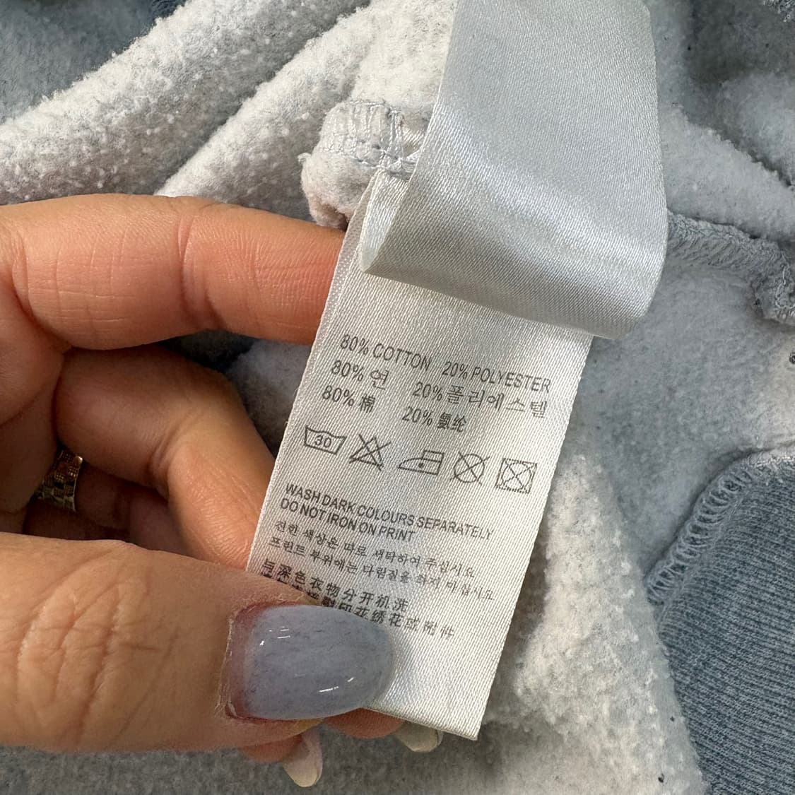 110 뉴발란스 기모 후드티 0324J 상품이미지6