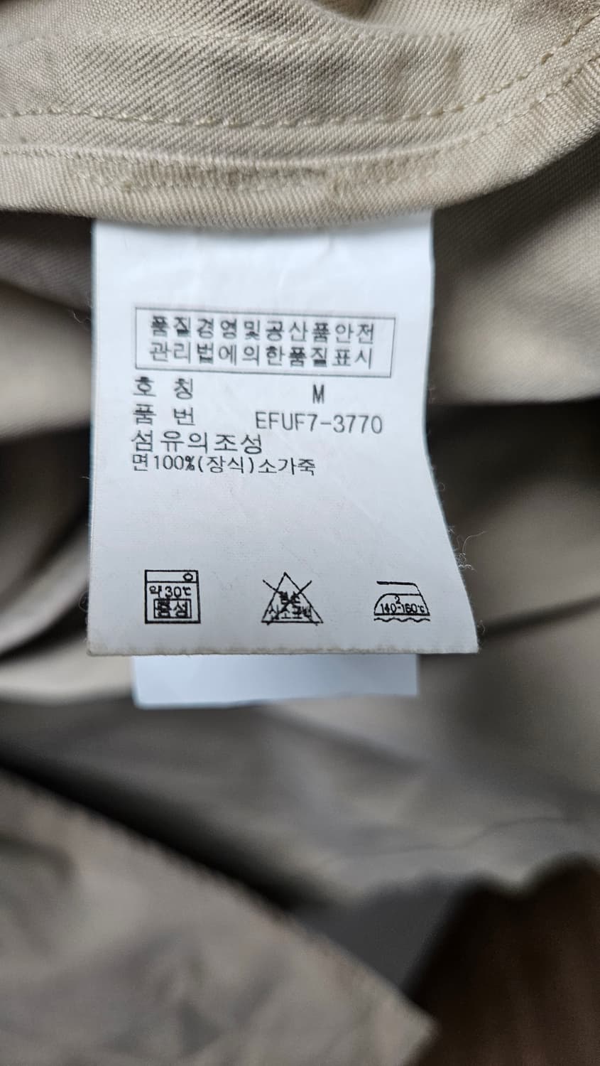 폴로 랄프로렌 베이지 코튼 트렌치 코트(M) 상품이미지4