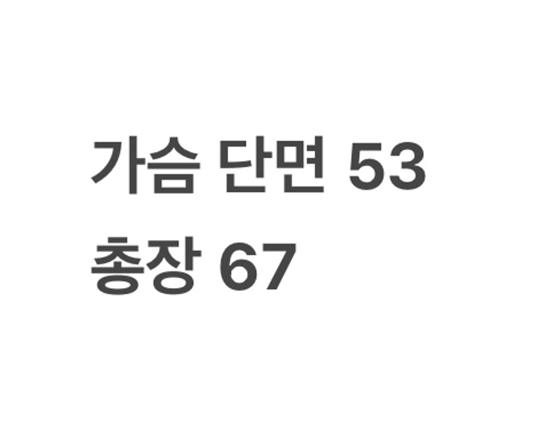 [ 정품/XL ] 스톤아일랜드 와펜 니트 집업 b10 상품이미지8