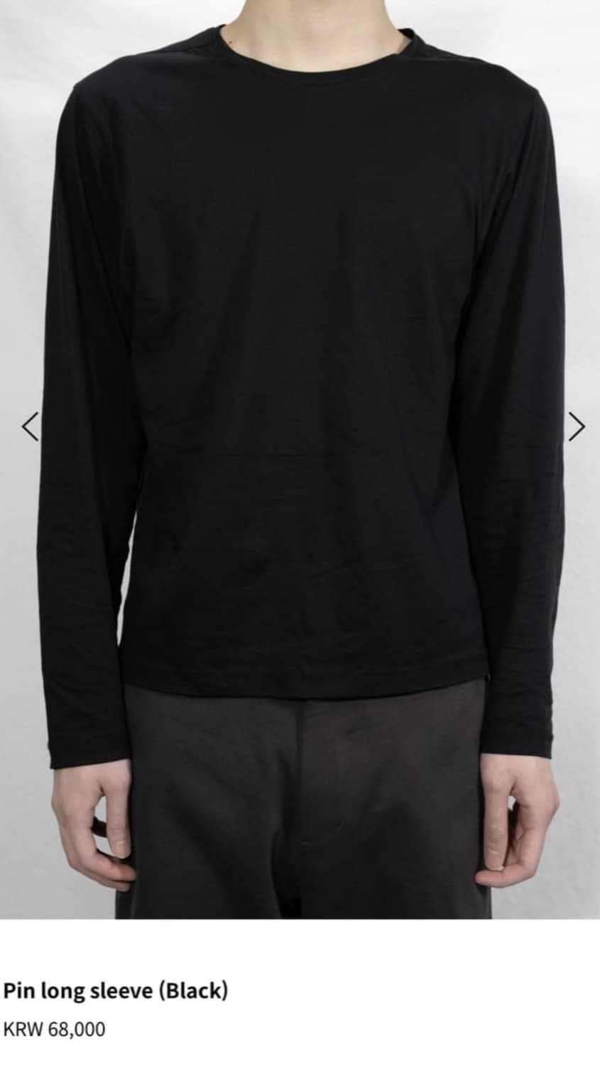 Les long sleeve 1 size 상품이미지1