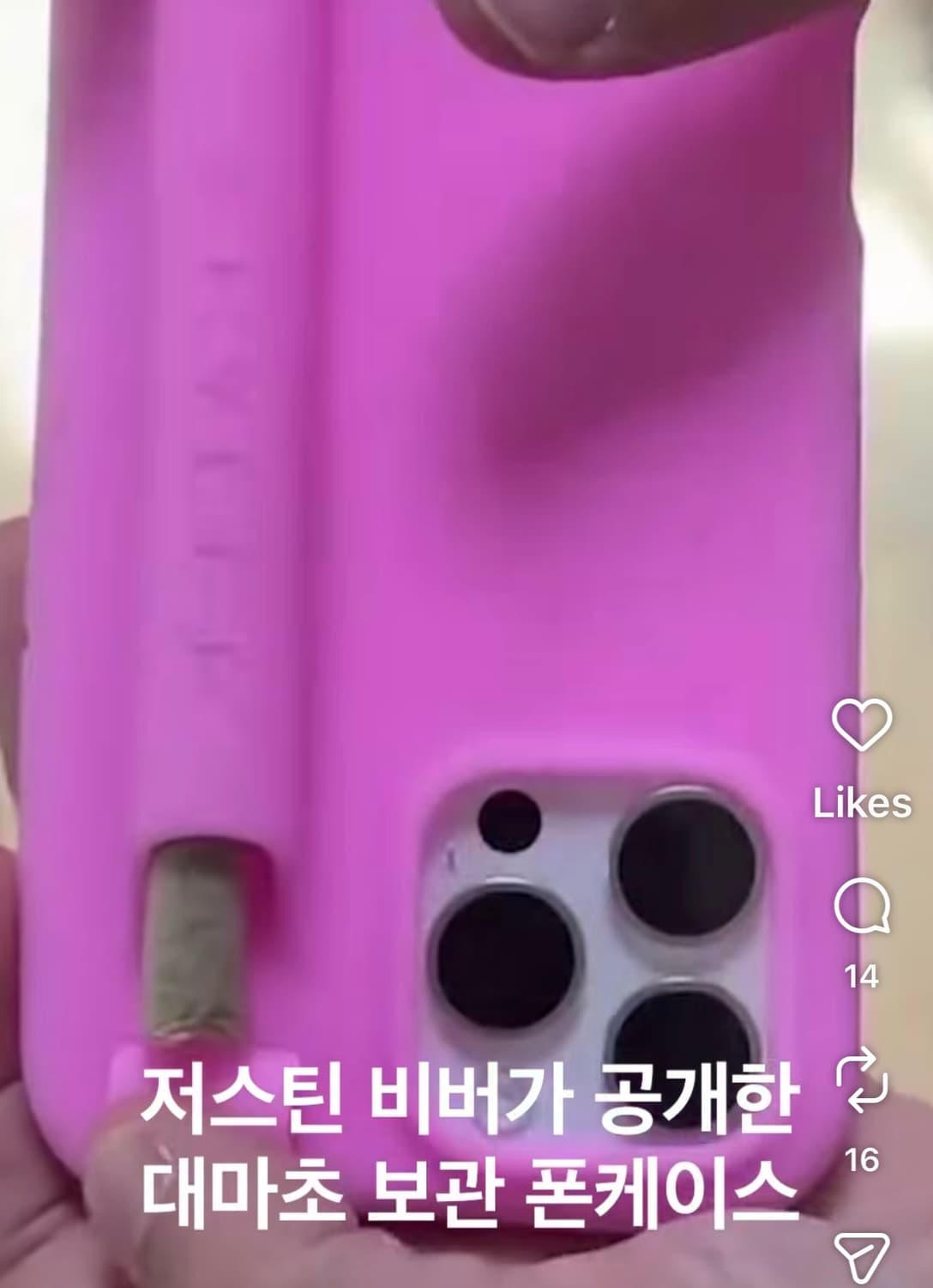 새제품) skylrk 아이폰 17프로 케이스 키위 상품이미지3