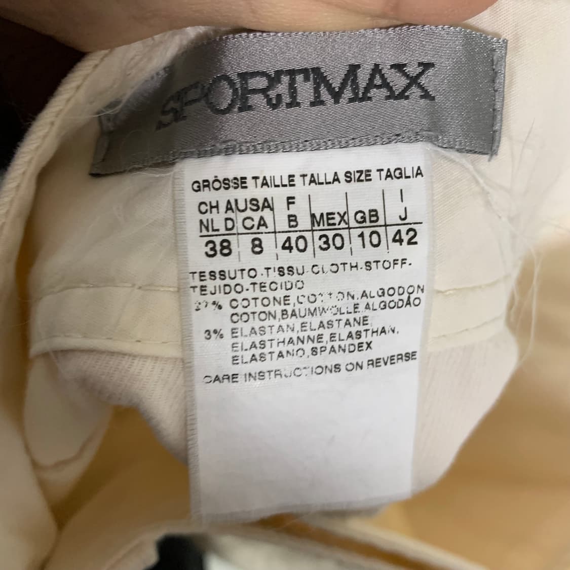 스포츠맥스 로우라이즈 골반바지 팬츠 아이보리 M-L 상품이미지7