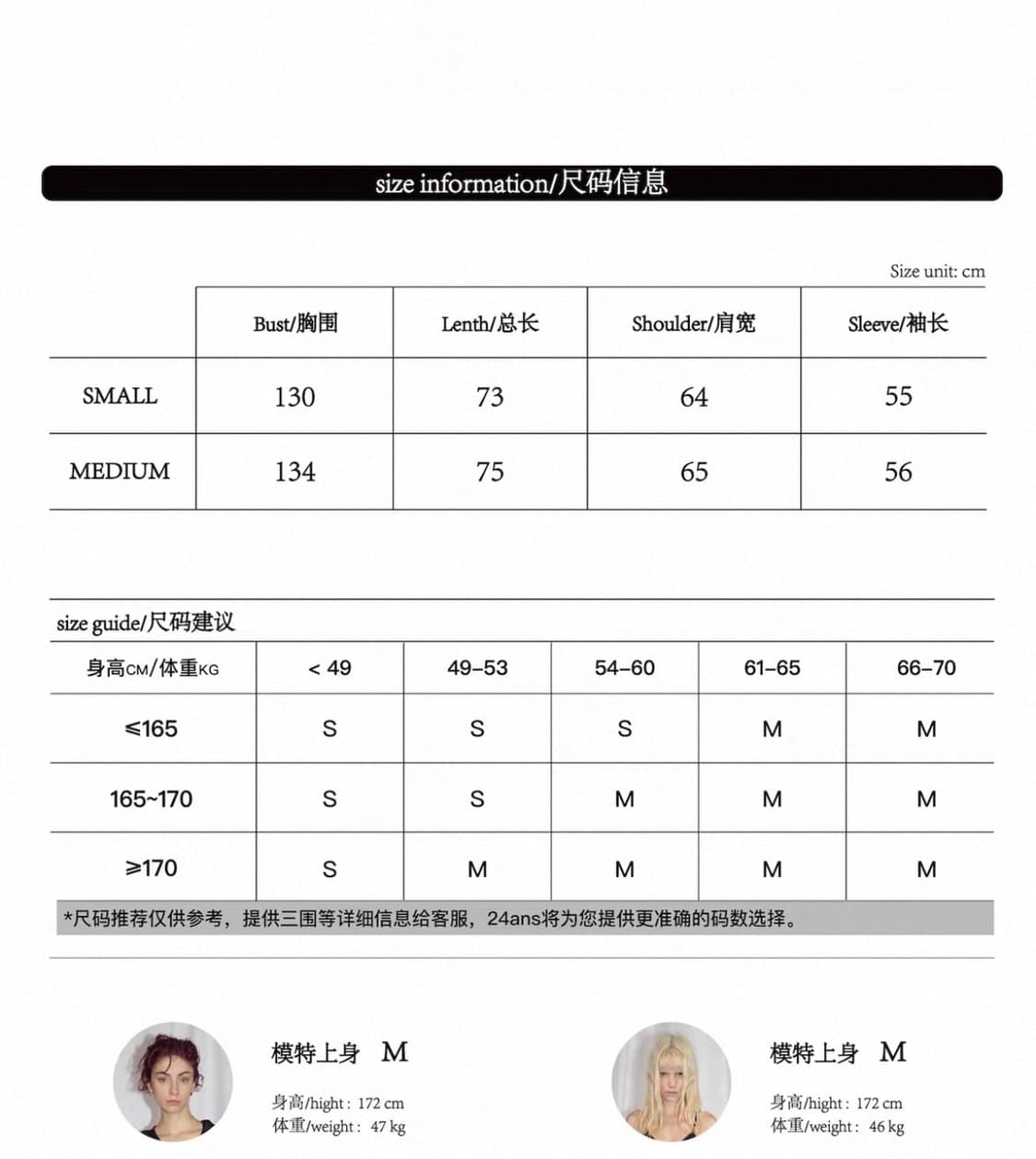 24ans 퍼 레더 무스탕 점퍼 패딩 자켓 상품이미지5