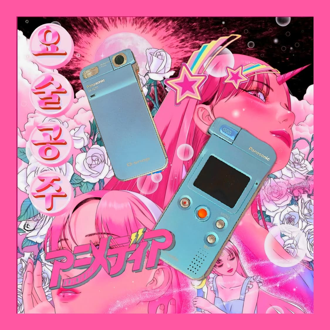 ♡민트급풀박♡ 파나소닉 디스냅 SV-AS10 / 빈티지디카 상품이미지1