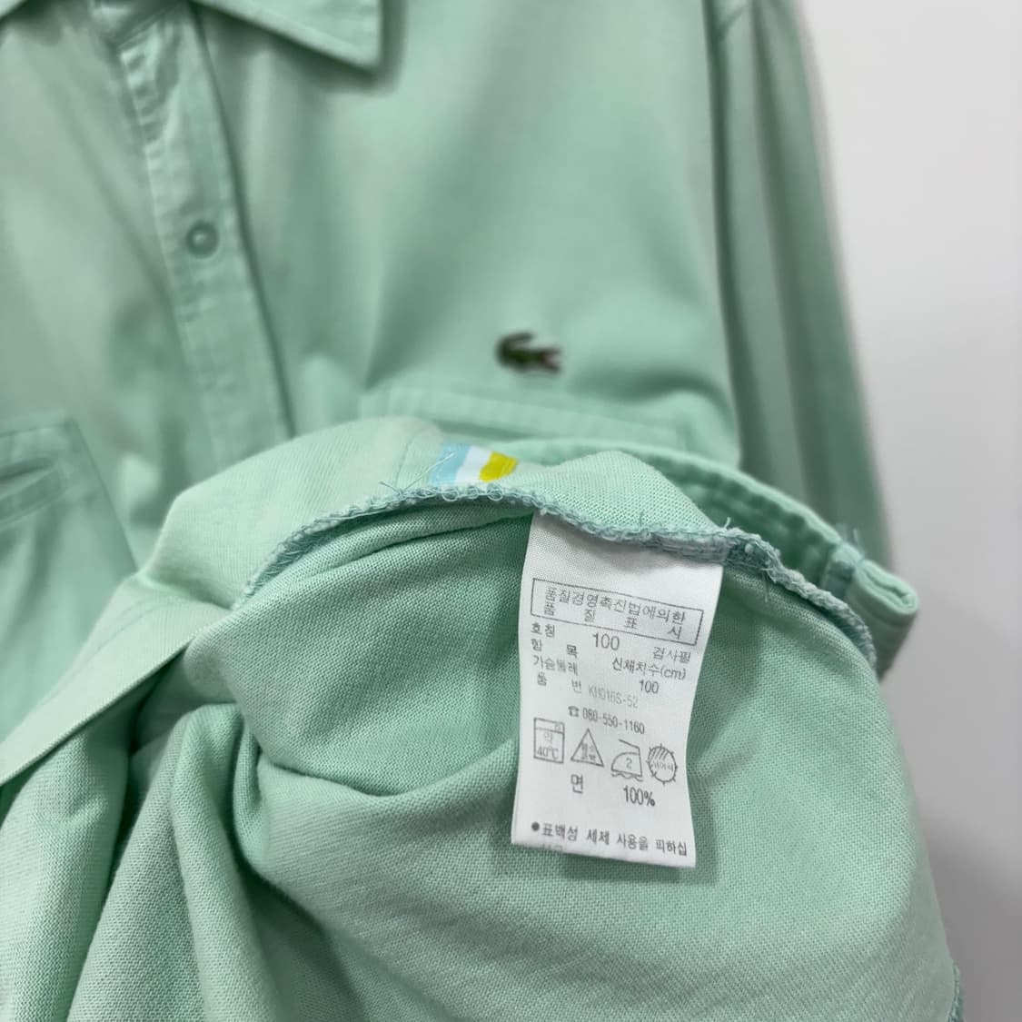Lacoste 반소매 오픈 티셔츠 상품이미지5