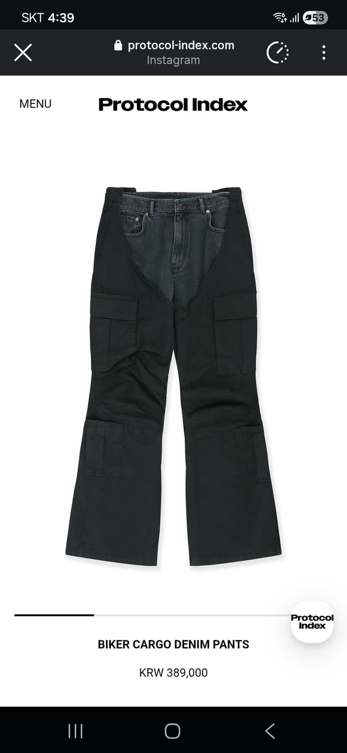(2)프로토콜인덱스 바이커 카고 데님 팬츠 상품이미지1