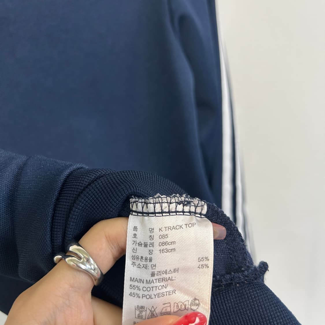 아디다스 여성 져지 85 상품이미지4