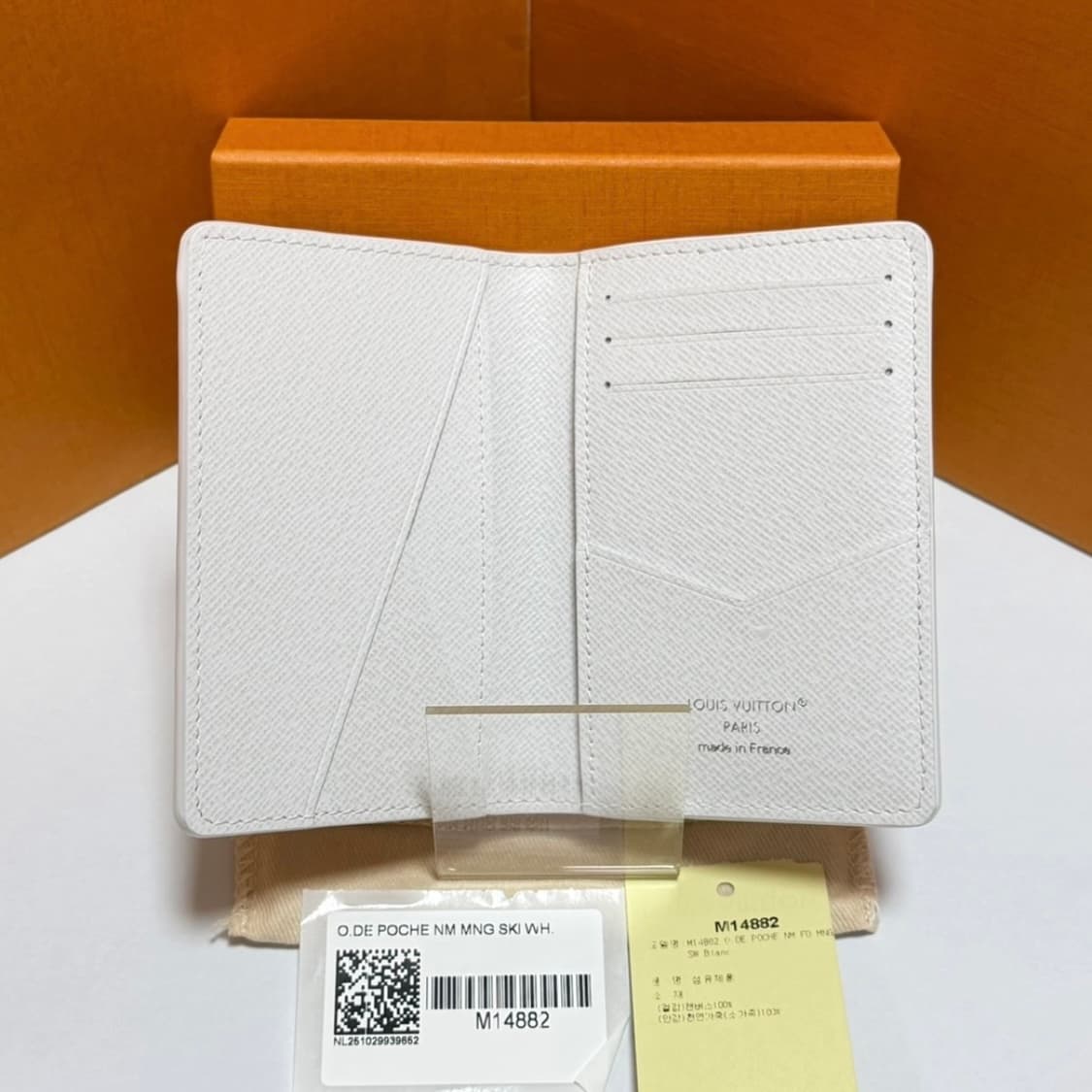 [미사용/한정판] 25FW 루이비통 스키 화이트 오거나이저 카드지갑 상품이미지8