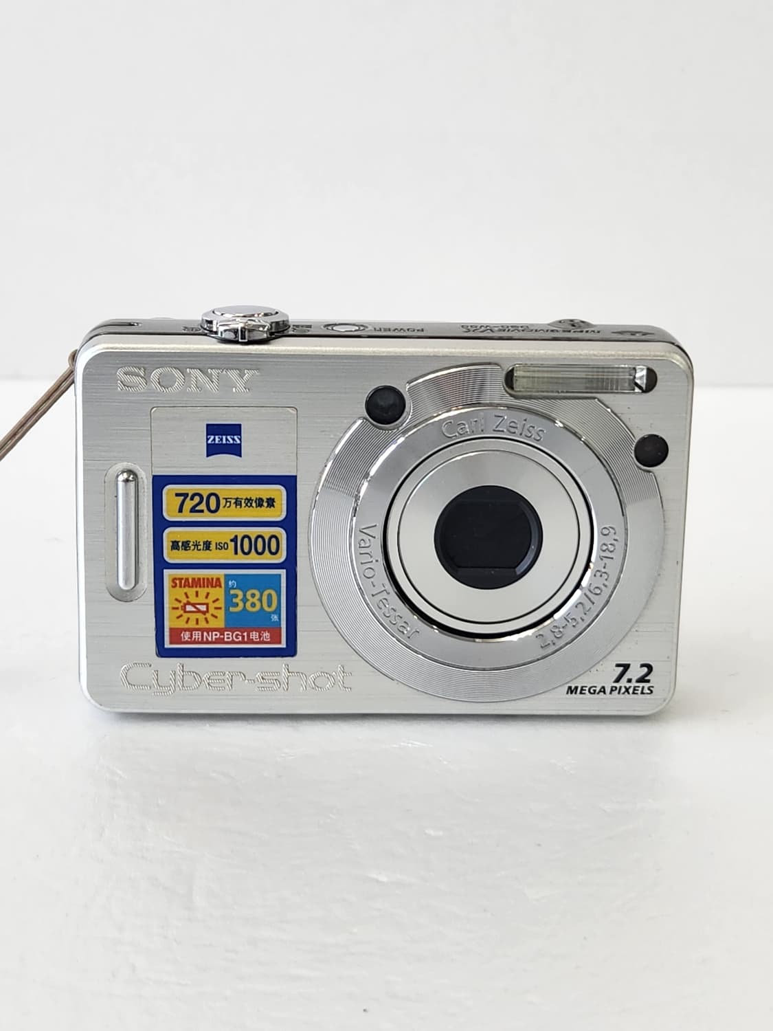 소니 사이버샷 DSC-W55 디카 카메라 저화소 아이브레이 상품이미지2