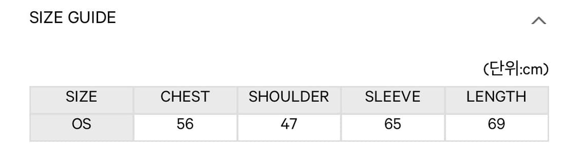 코이세이오  패디드 다크브라운 패딩 자켓 상품이미지2