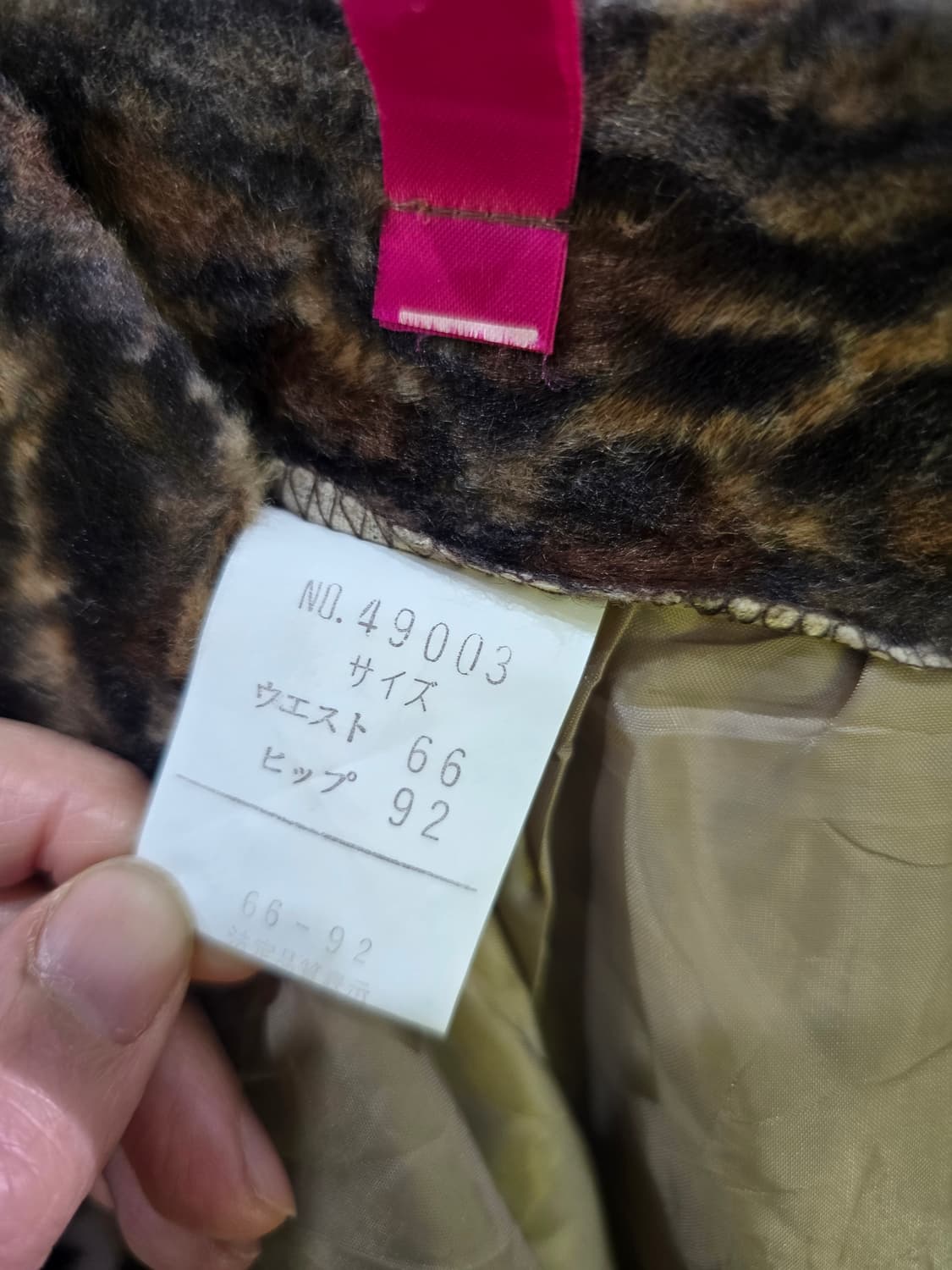 레오파드 호피 스커트  상품이미지7