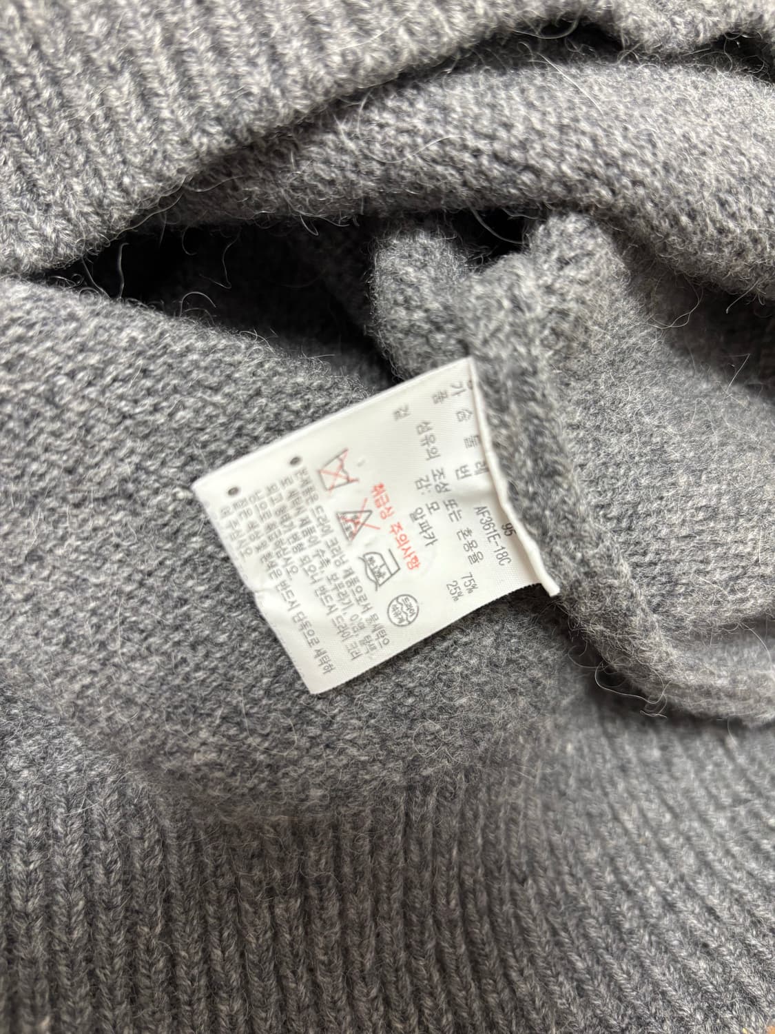 급처) 라코스테 라코 그레이 터틀넥 목폴라 니트 상품이미지3