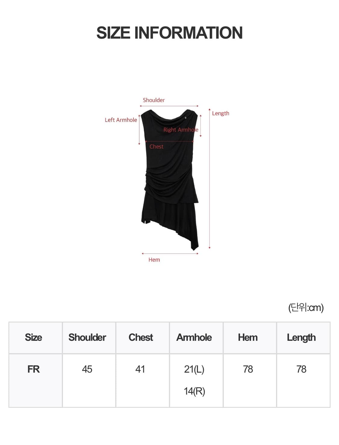 트리밍버드 Ruched Soft Jersey One-piece 상품이미지5