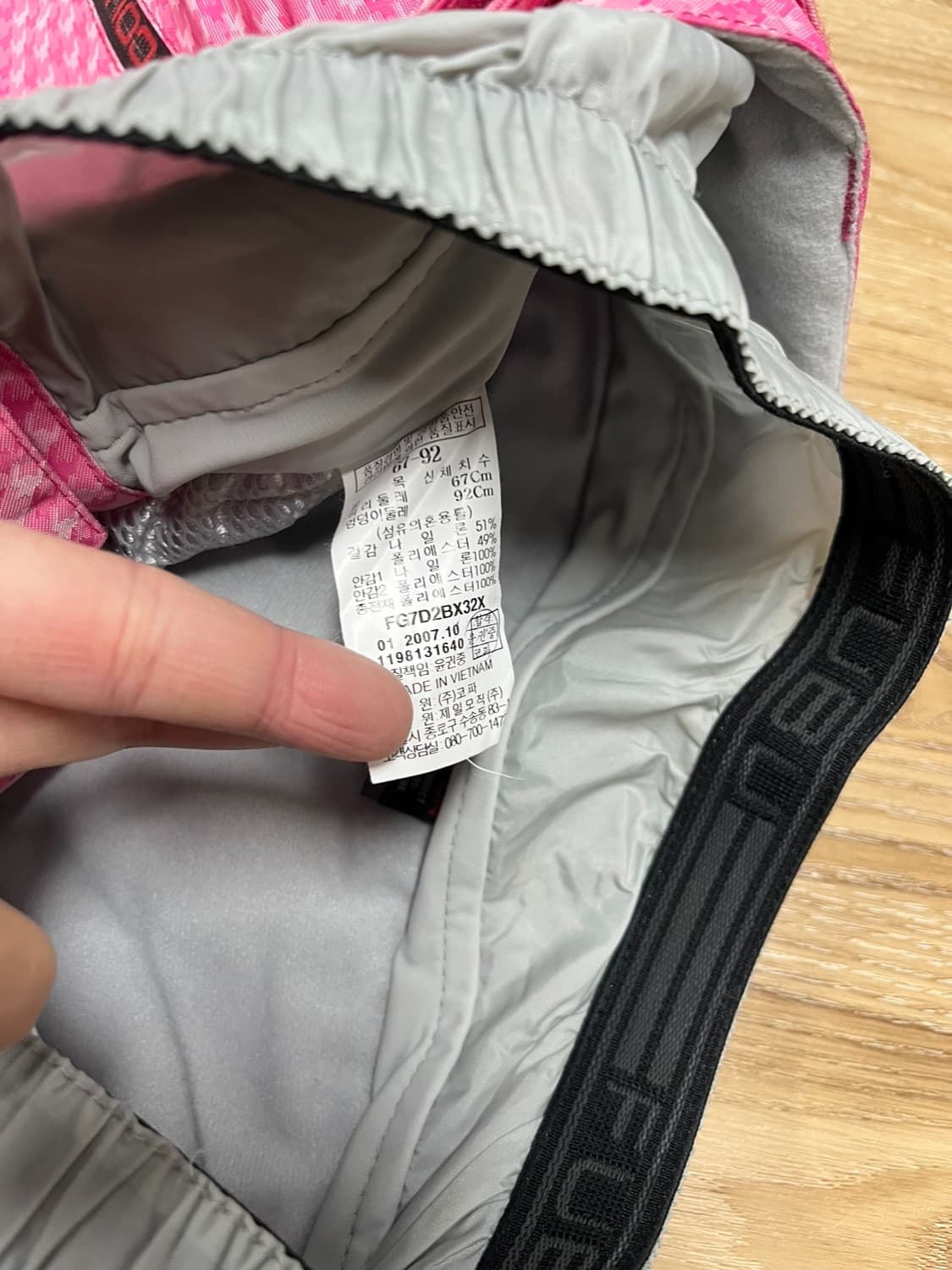 푸부 올드스쿨 보드 팬츠 상품이미지5