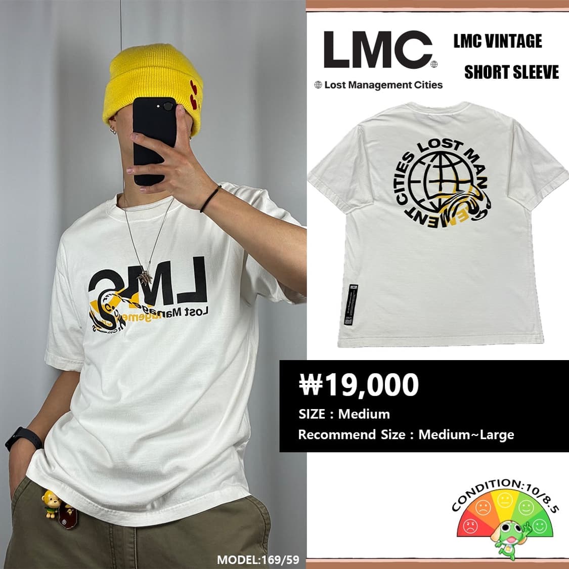 <LMC 백 프린팅 반팔 티셔츠> No.1708 상품이미지1