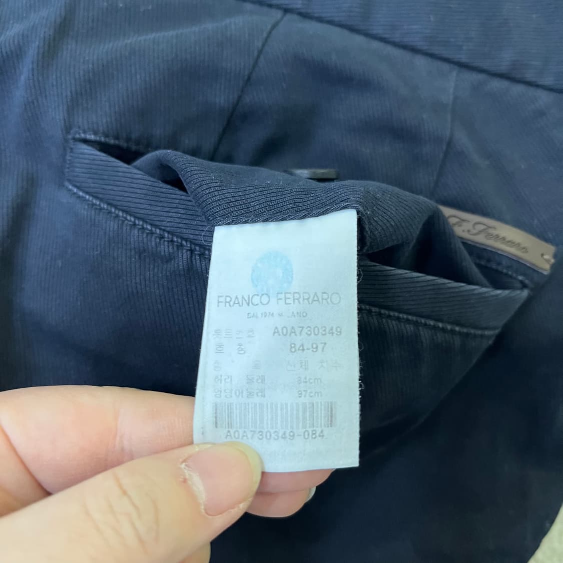 84 프랑코페라로 치노팬츠 바지 0520M 상품이미지4