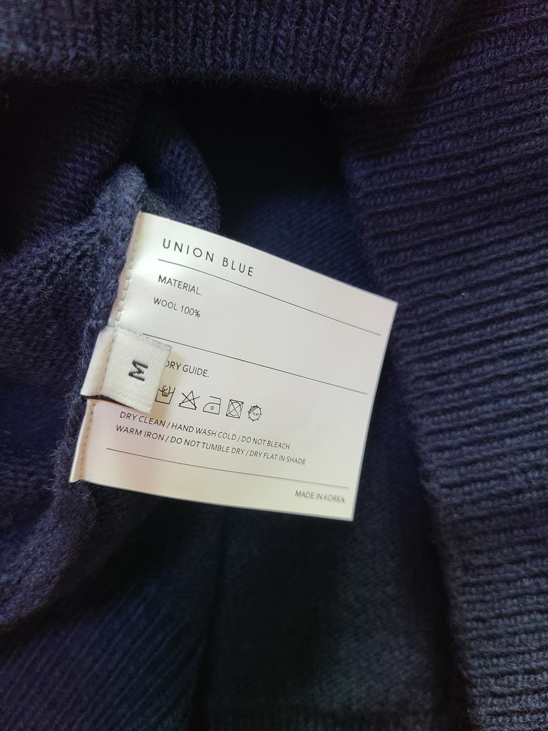 유니온블루 솔리드 크롭 가디건 M 상품이미지3