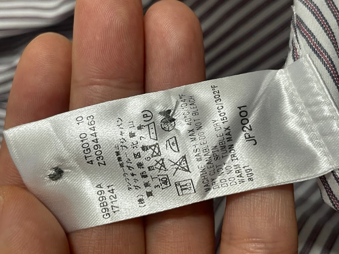 구찌 슬림핏 스트라이프 셔츠(정품) 상품이미지6