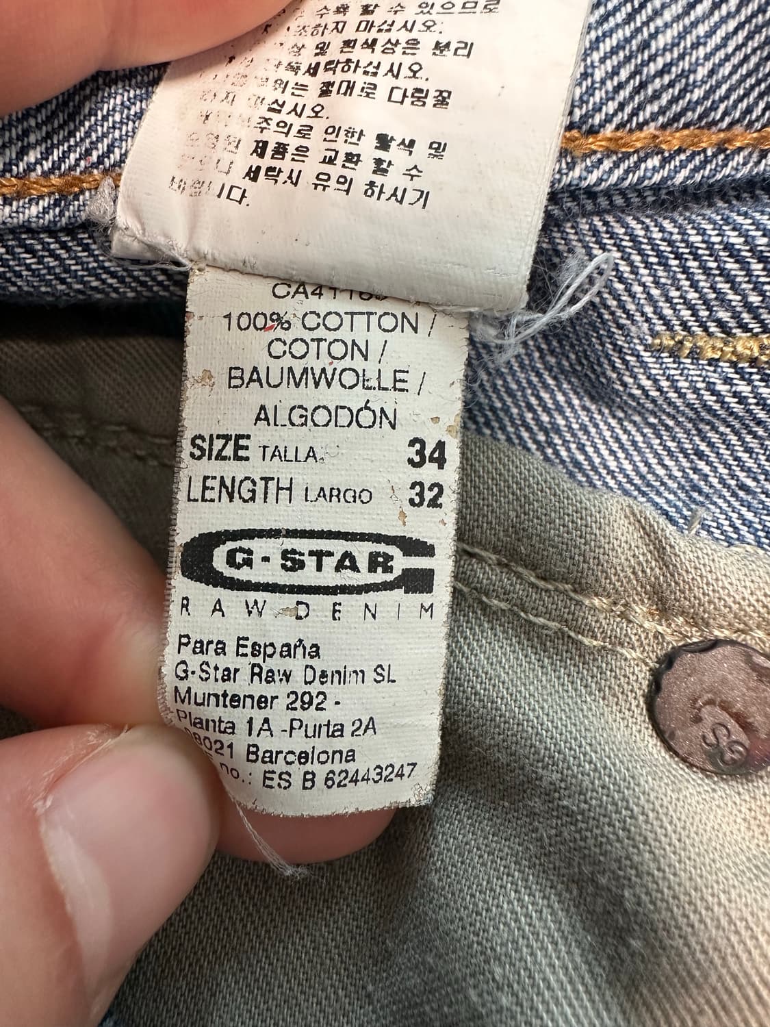 G Star Raw 지스타 로우 신치백 데님팬츠 상품이미지8