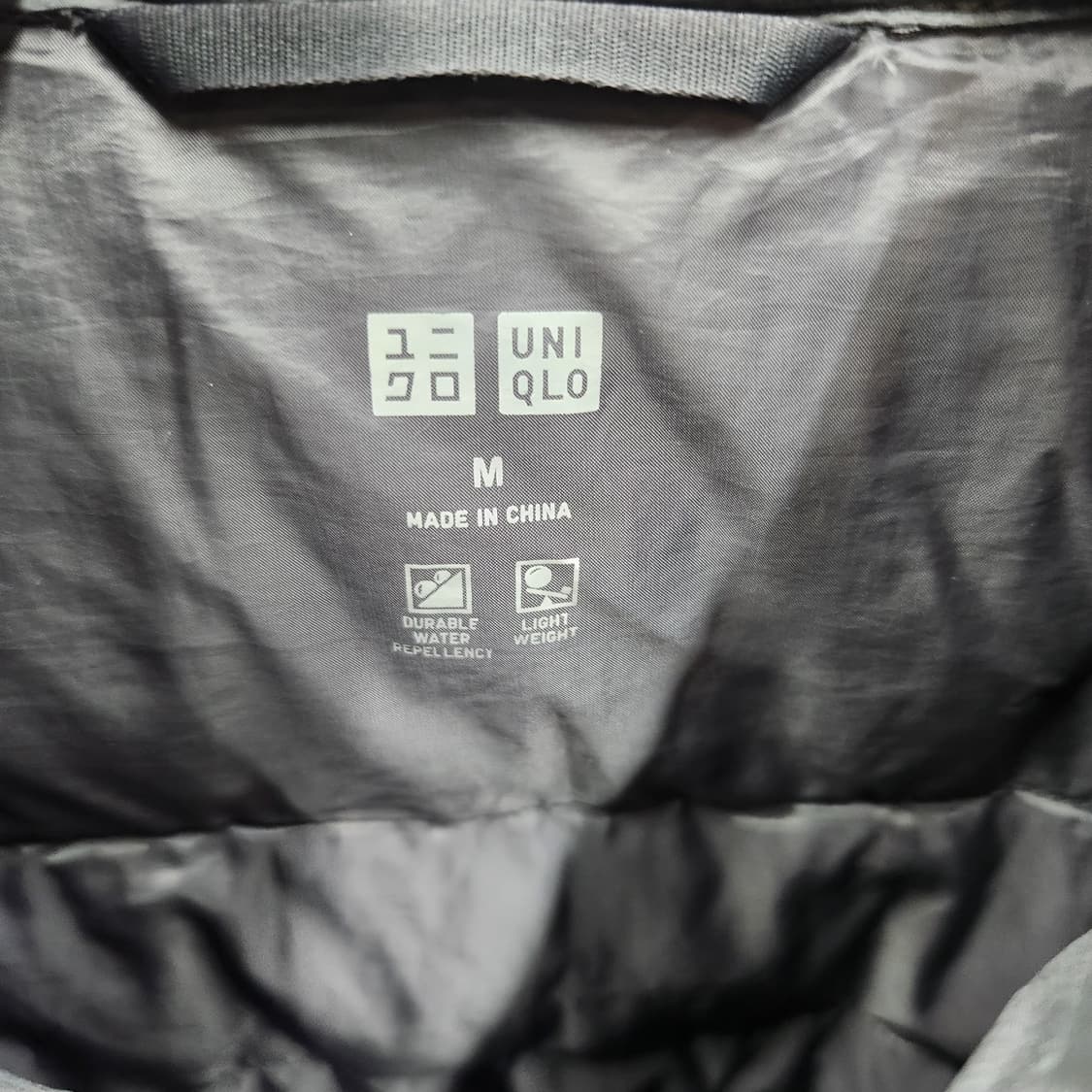 유니클로 라이트 그레이 경량 다운 패딩 L 상품이미지4