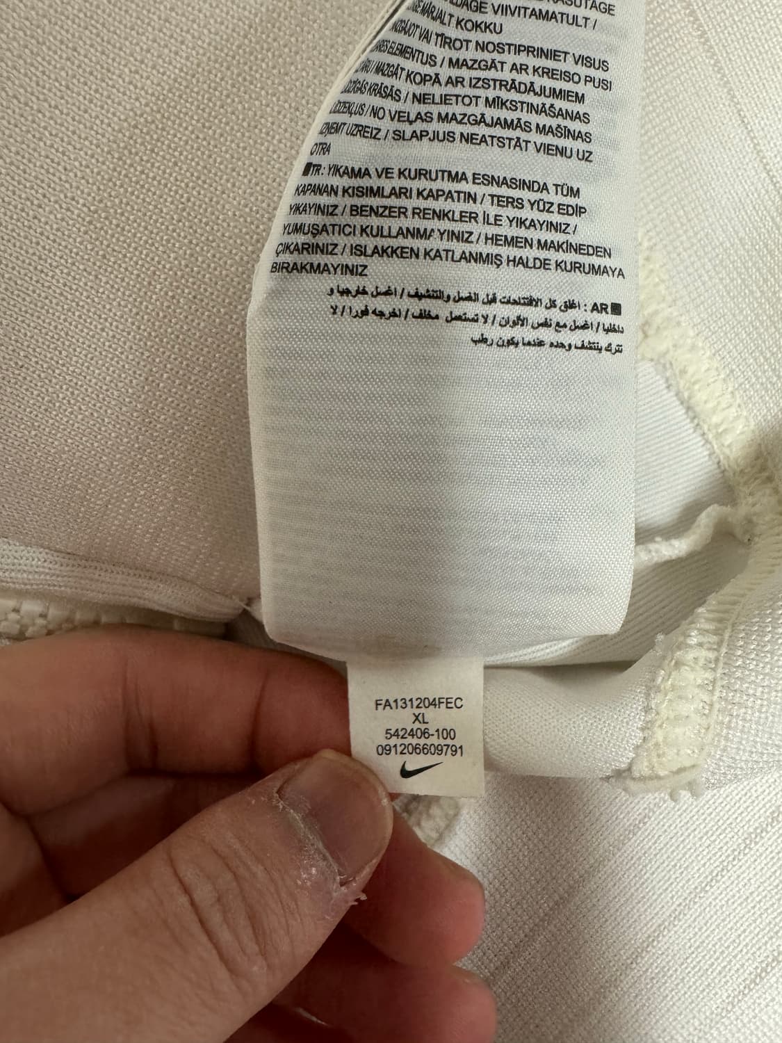 나이키 맨체스터 유나이티드 13-14 트랙탑 트레이닝 져지 자켓 상품이미지8