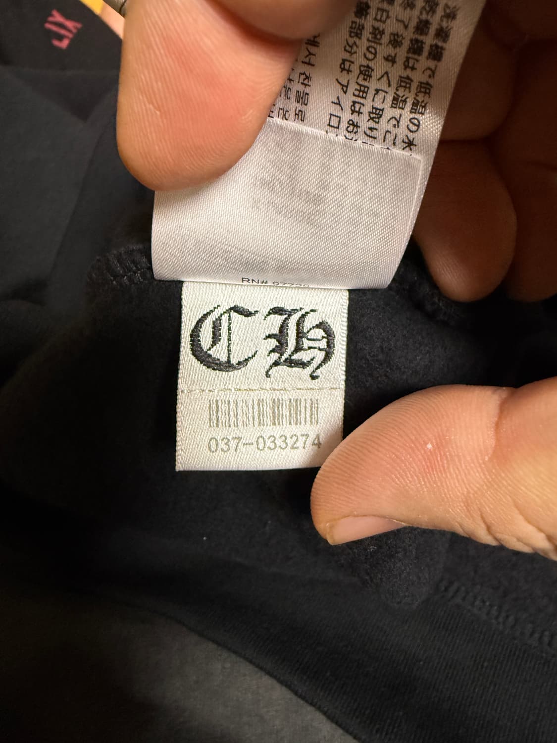 크롬하츠 후드 XL 새상품 상품이미지6