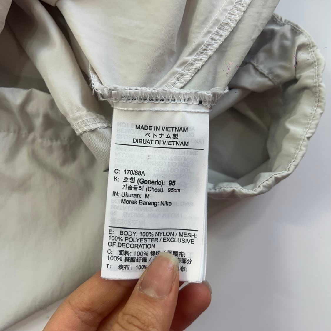 Nike 나이키 아이보리 배색 아노락 상품이미지7