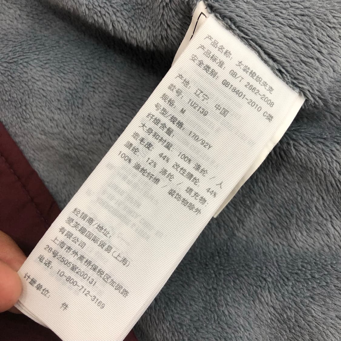 아베크롬비 푸퍼 후드 퍼 패딩 점퍼 상품이미지7