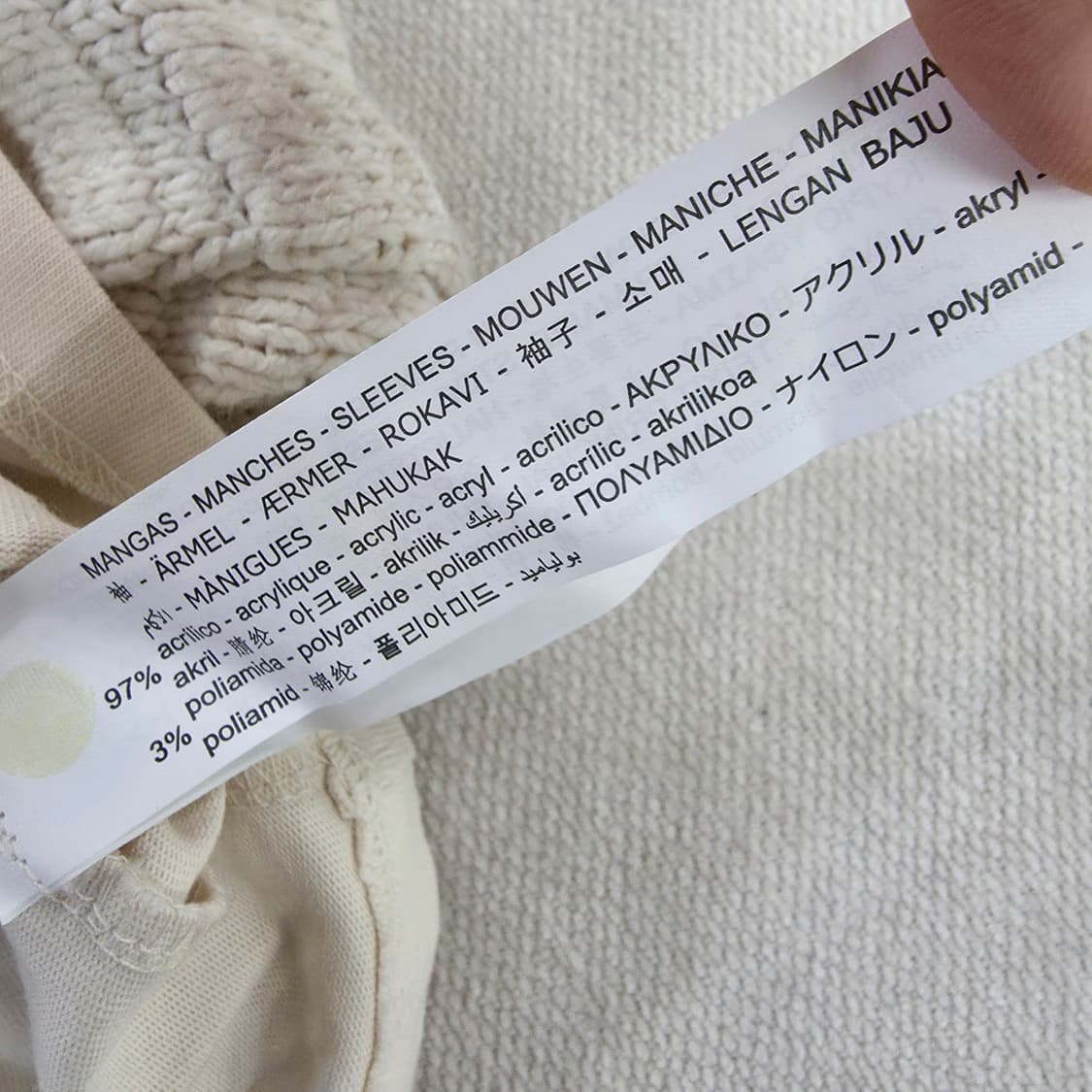 [XS-S] 자라 크롭 니트 스웨트 1229J 상품이미지6