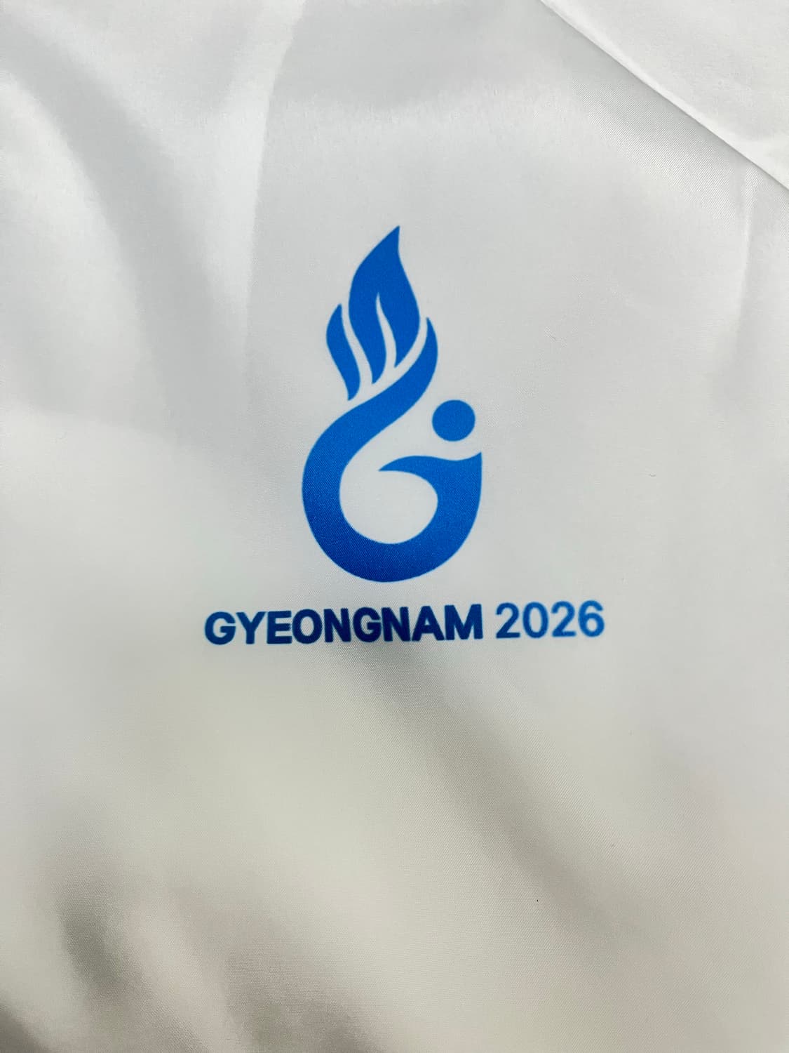 경남 전국체전2026 상의 상품이미지4