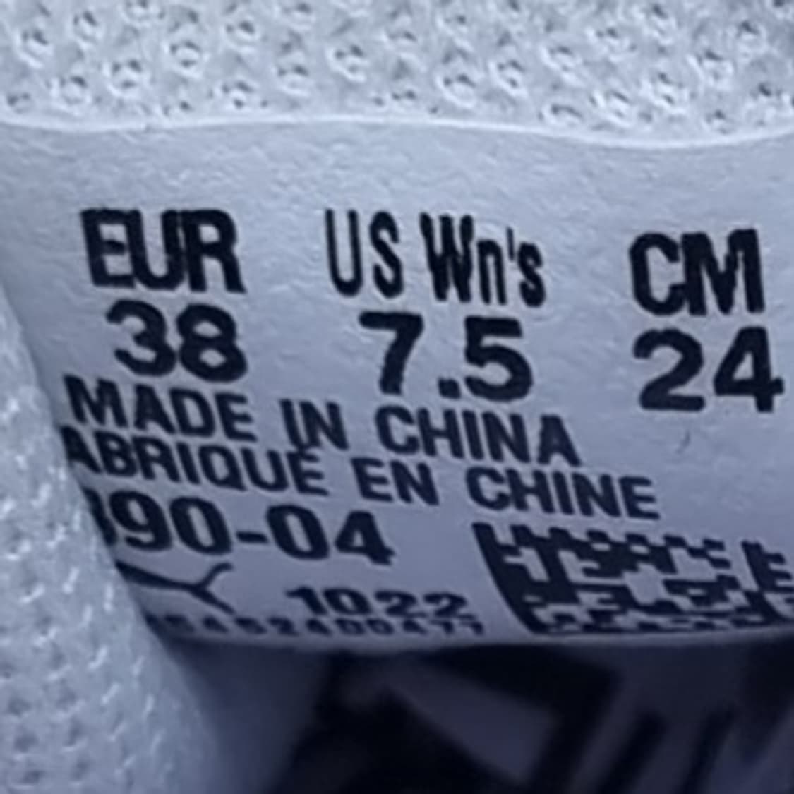 푸마 카리나 스트릿 여성스니커즈 240 상품이미지6