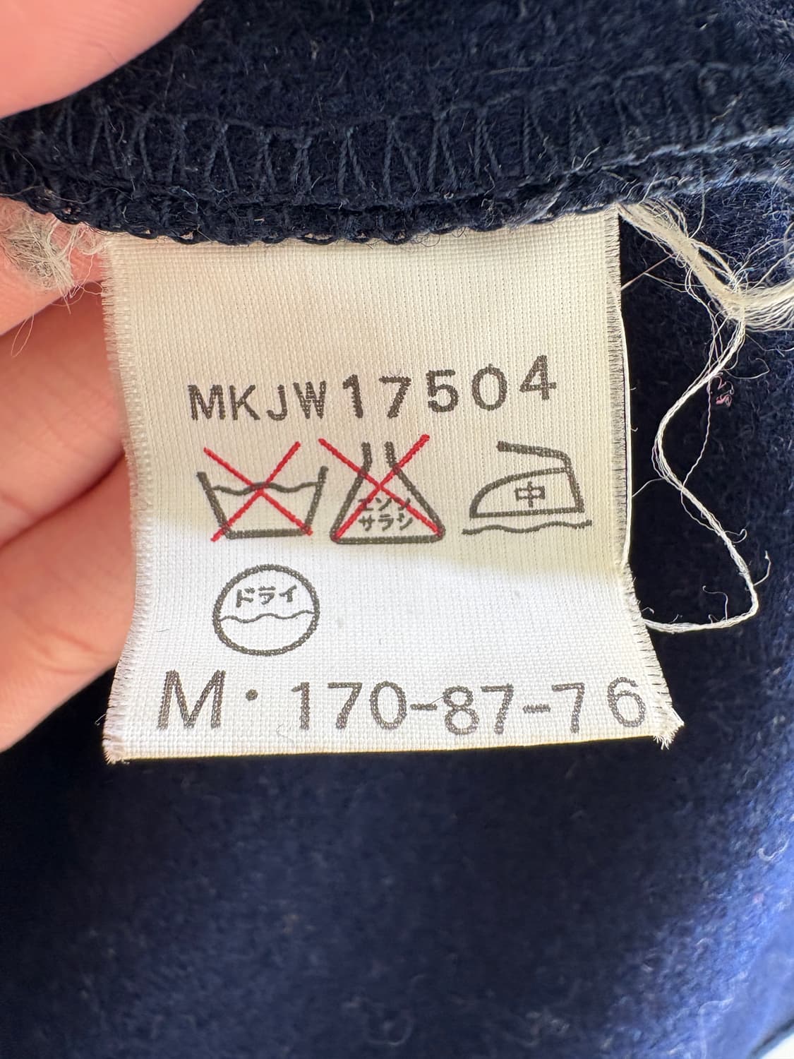 B.M.Y VAN 셔츠 상품이미지8