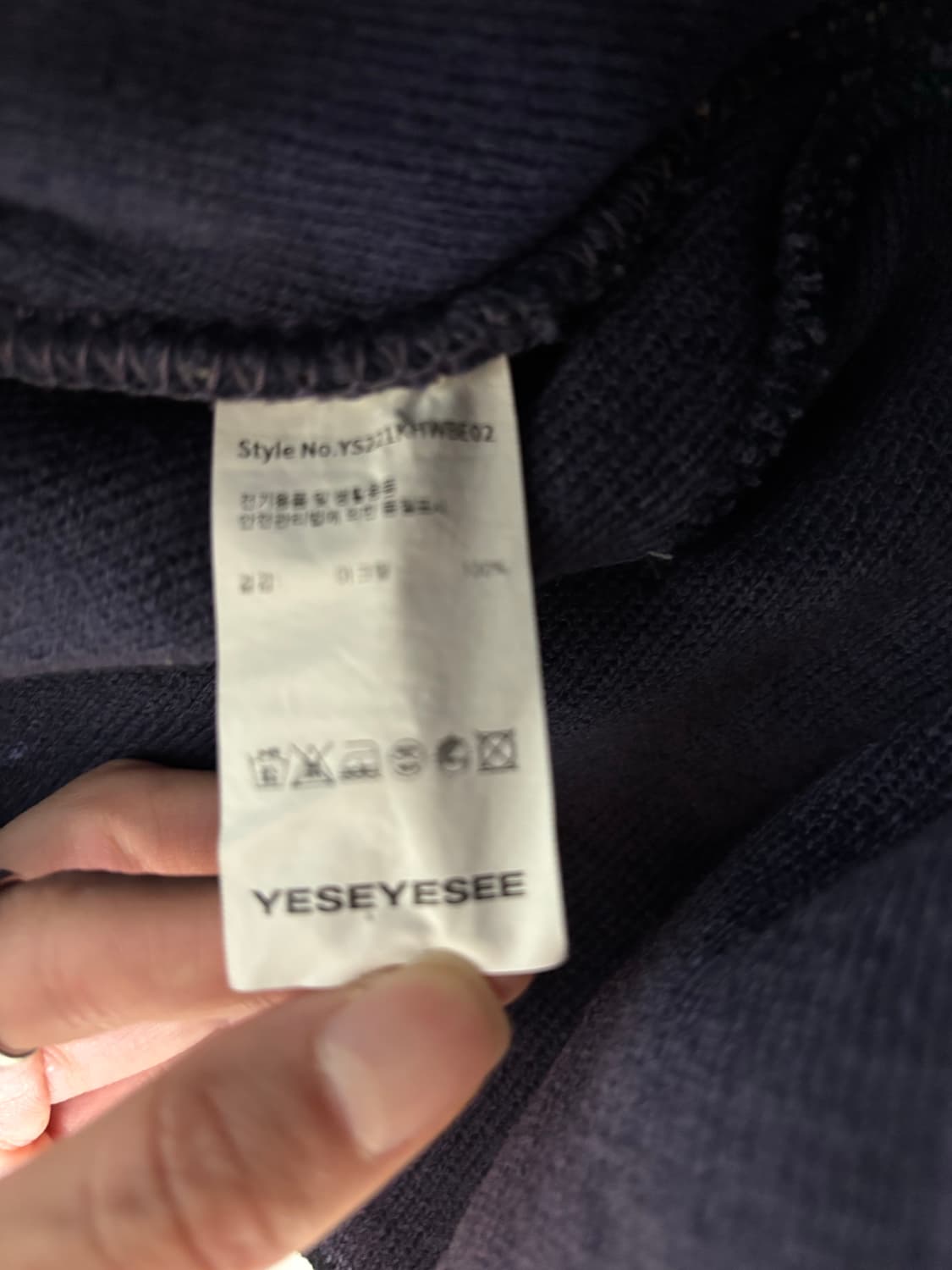 YESEYESEE 예스아이씨 비니 상품이미지3