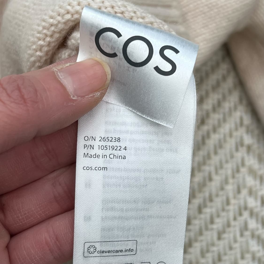 코스 베이직 가디건 r2145 상품이미지7
