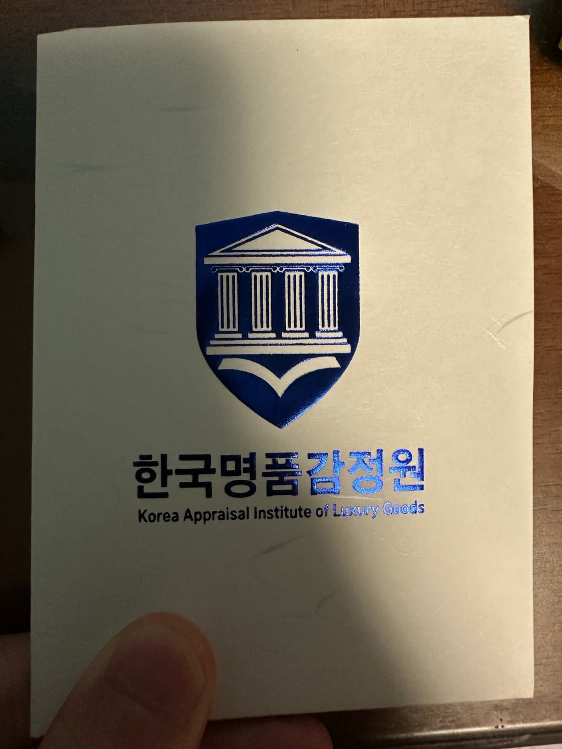 르메르 울 블루종 48 새상품 상품이미지8