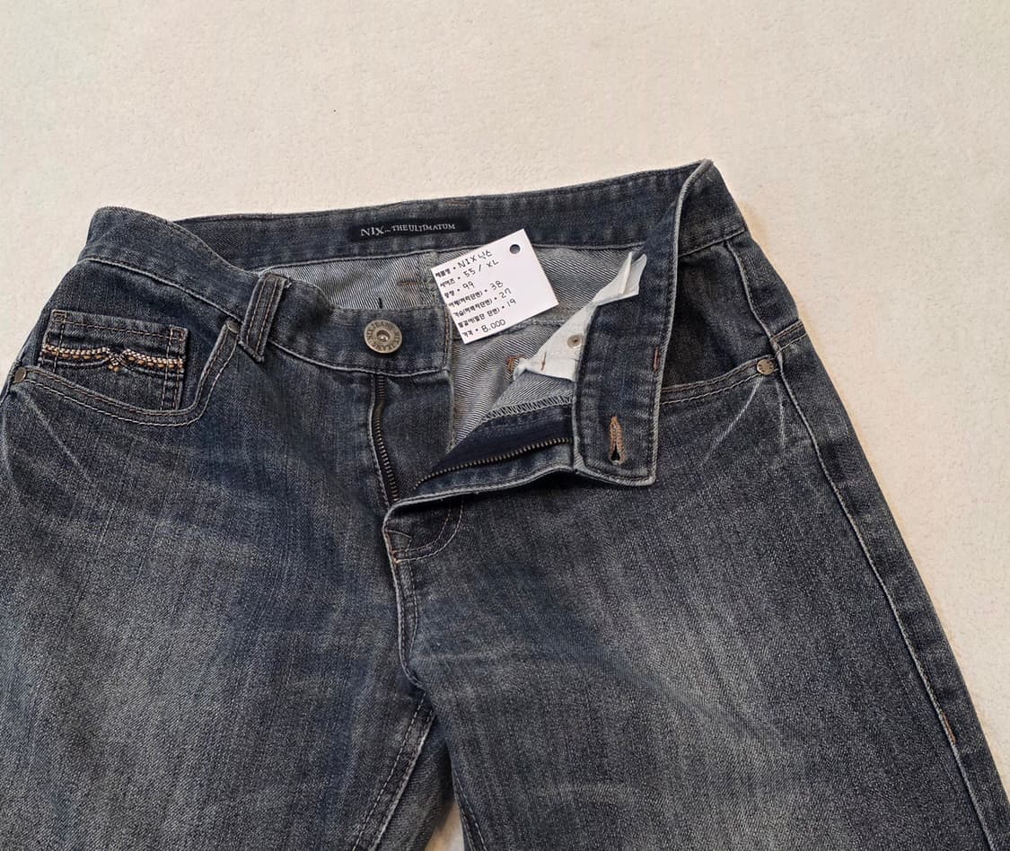 NIX 닉스 청바지 상품이미지3
