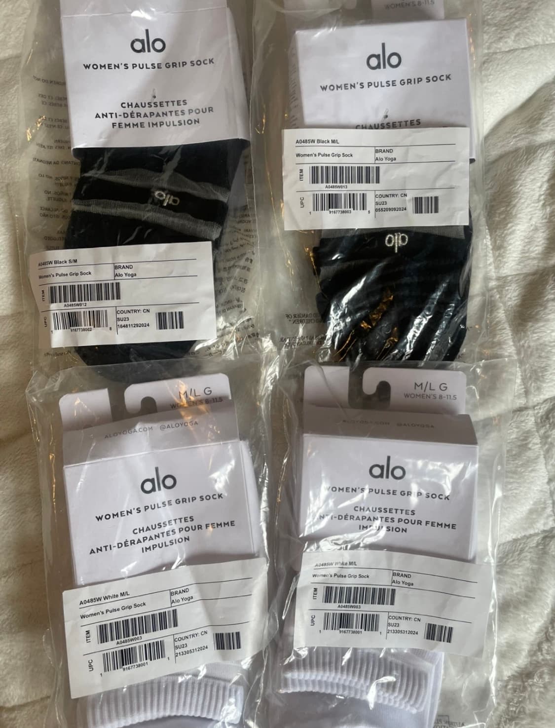 알로 일괄 상품이미지1