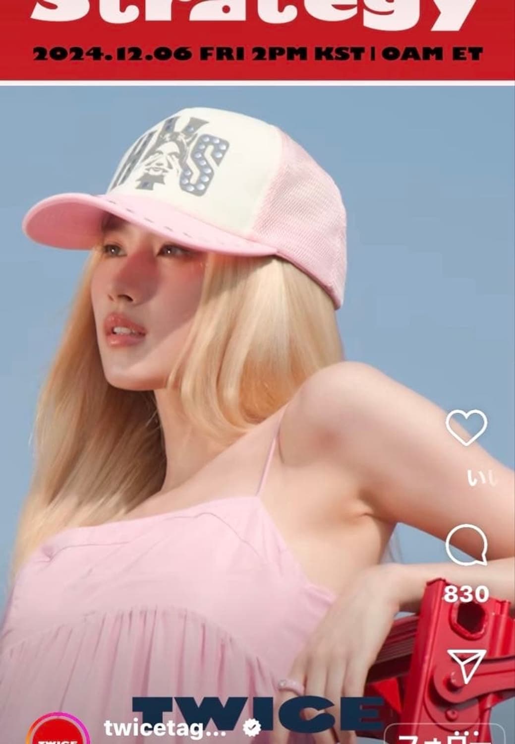 (새상품)히스테릭글래머 see no evil cap pink 상품이미지6