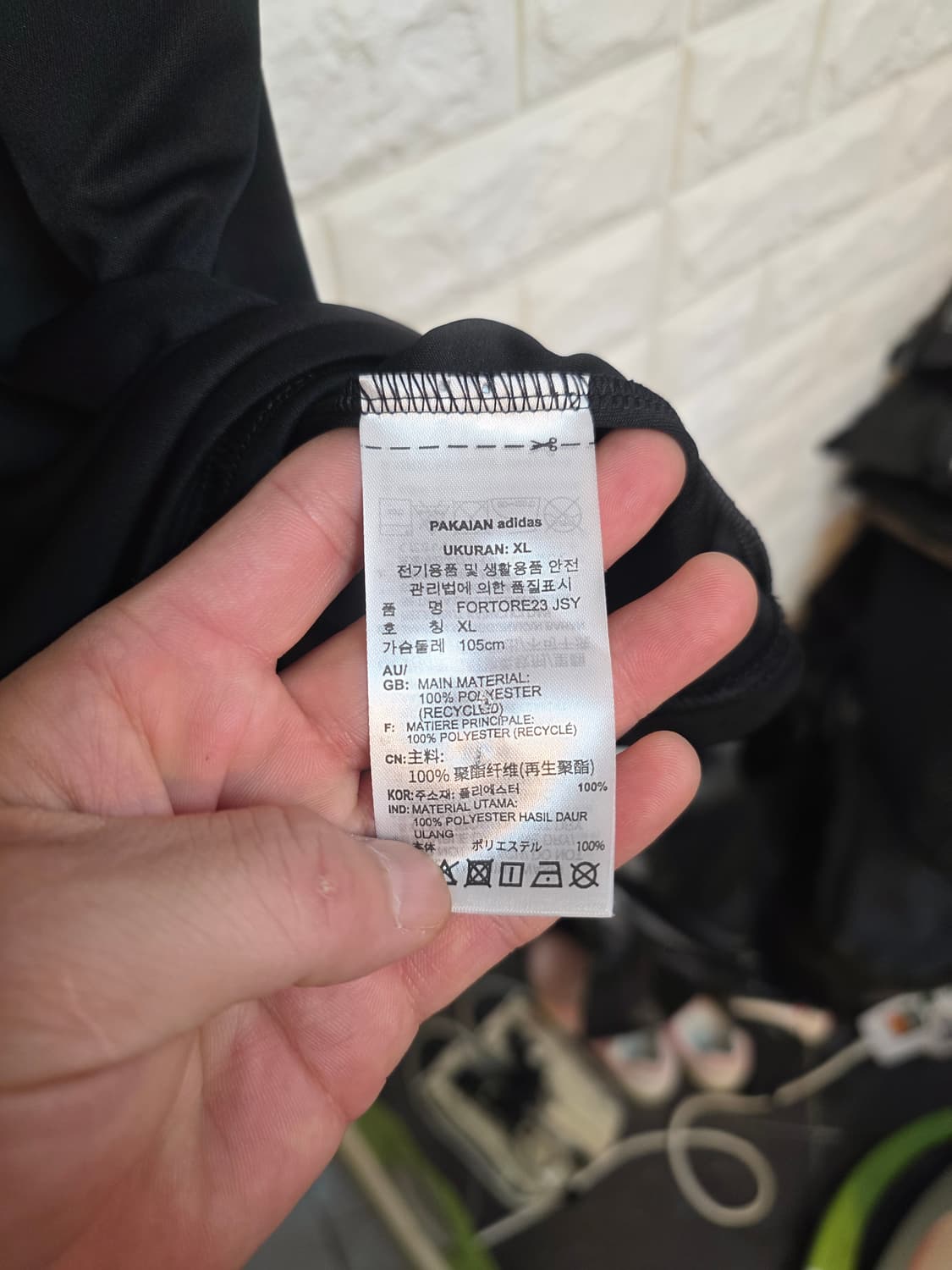 아디다스 AEROREADY XL 검정색 티셔츠 상품이미지6