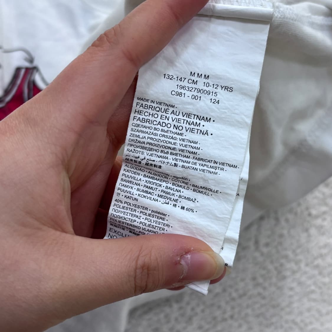 M 나이키 조던 프린팅 반팔 티셔츠 0330E 상품이미지4