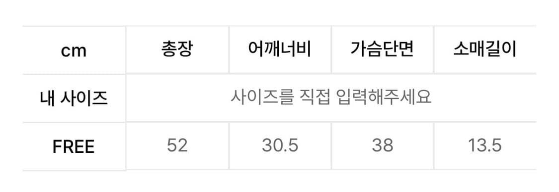 마이네임 체크패치 반팔티 상품이미지2