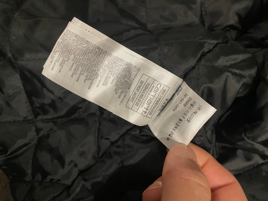 칼하트 디트로이트 토바코블랙 상품이미지4