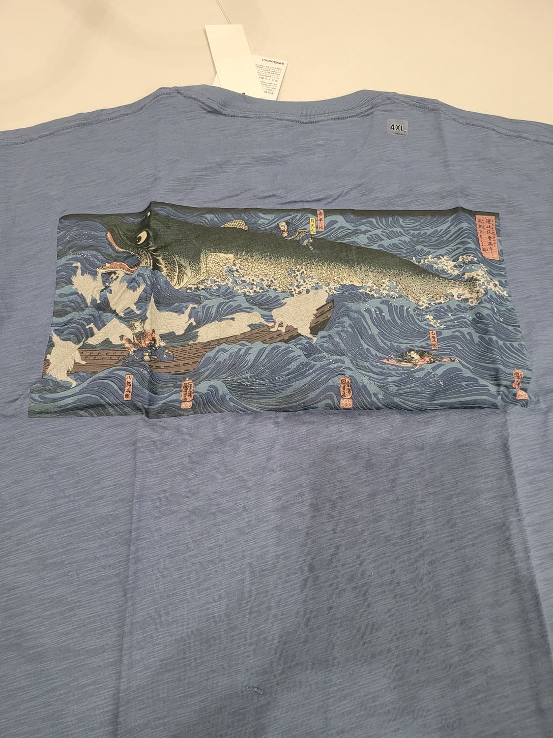 [희귀/4XL 유니클로 x 보스턴 미술관(MFA) 콜라보 UT 6종 일괄 상품이미지3