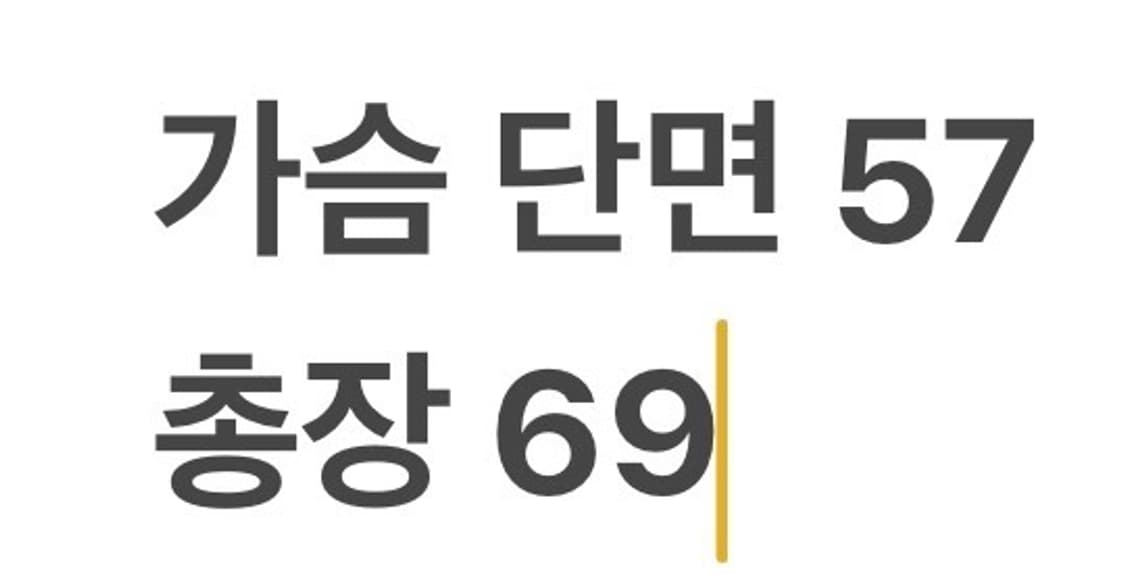 [정품/M]  나이키 클리마핏 스우시 로고 바람막이 자켓 b8 상품이미지8