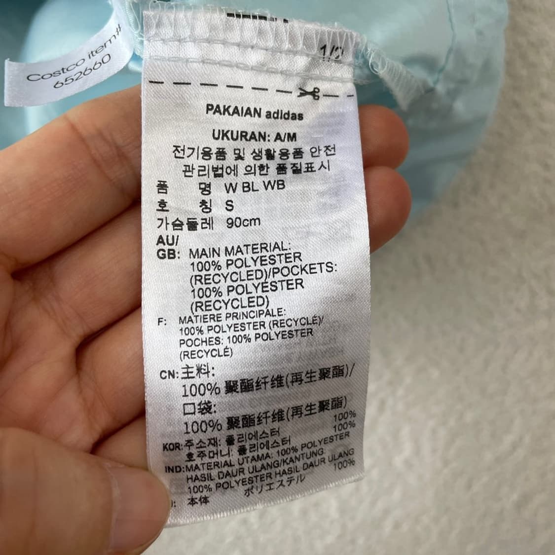 S 아디다스 여성 윈드 경량 바람막이 러닝 백로고 하늘색 상품이미지6