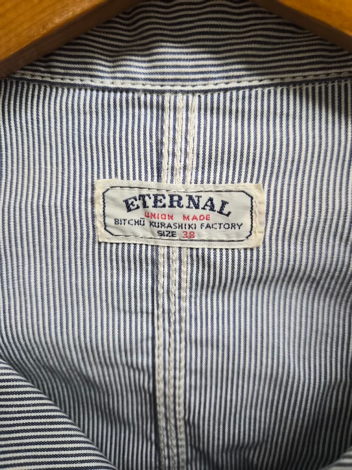 M/38) ETERNAL 이터널 히코리 초어자켓 팝니다 상품이미지3