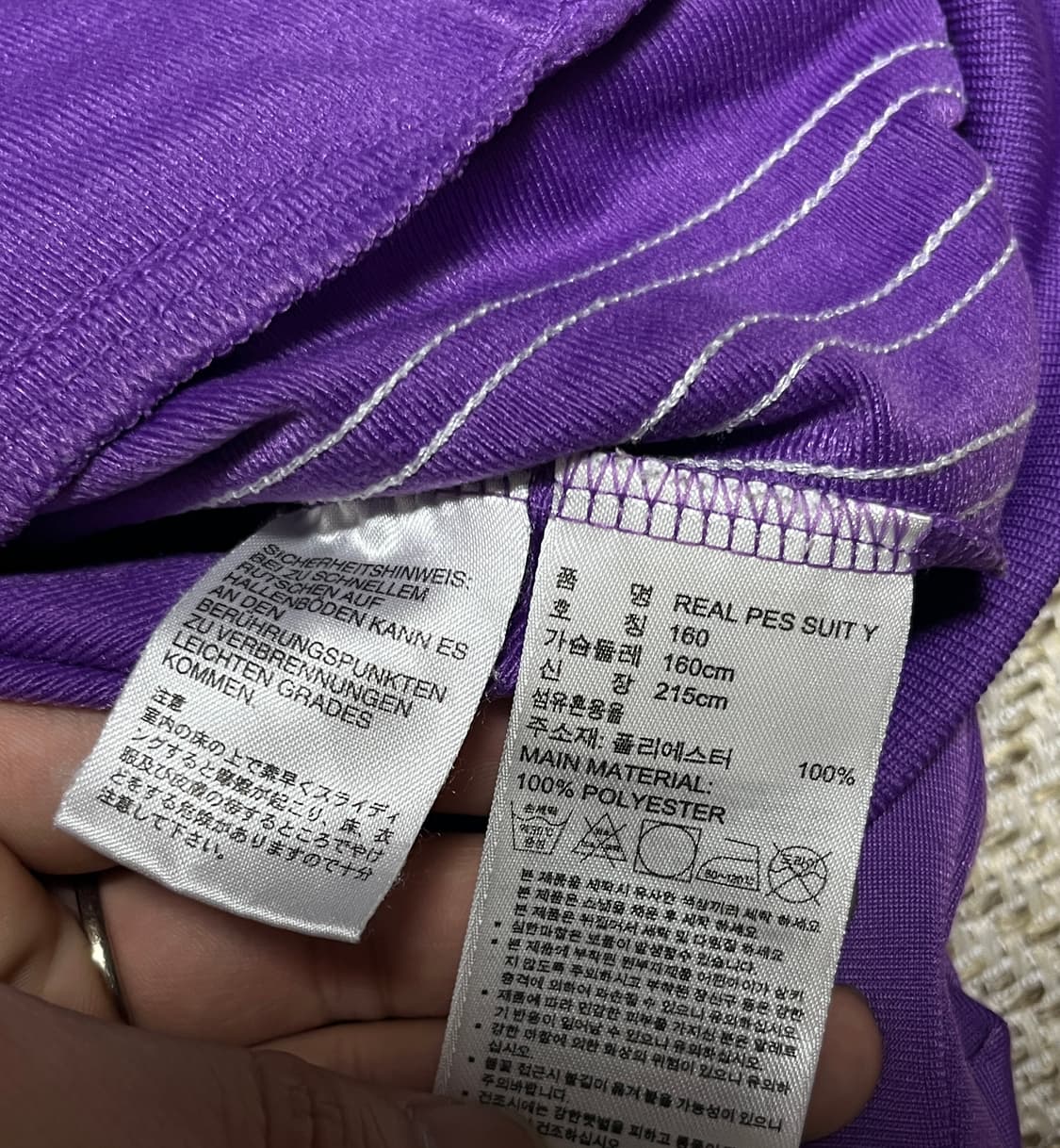 아디다스 레알마드리드 져지 트랙탑 파이어버드 S 상품이미지6