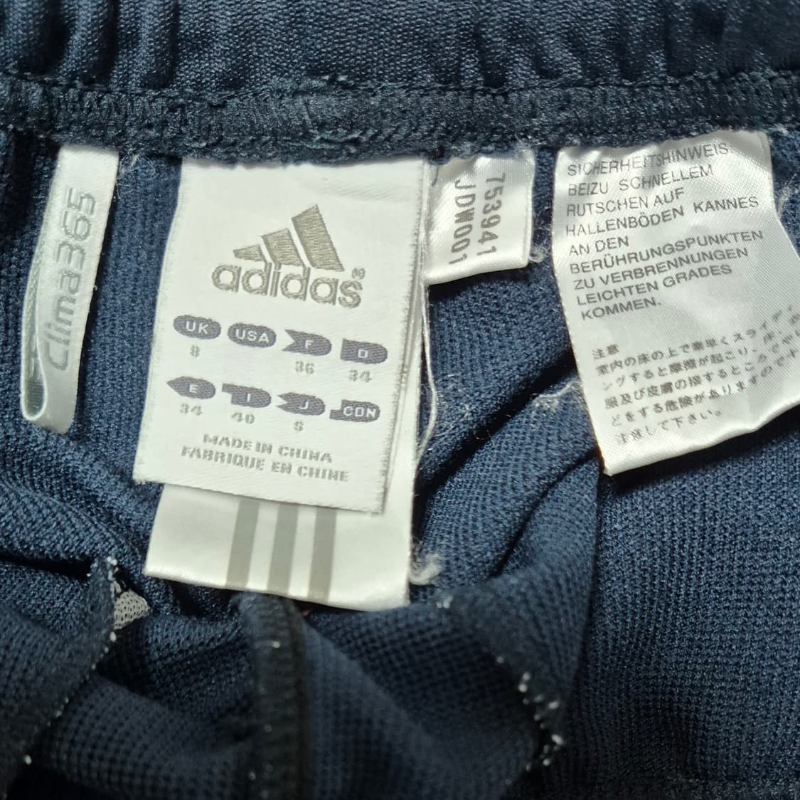 아디다스 세미부츠컷 네이비 퍼플 트랙팬츠 상품이미지3