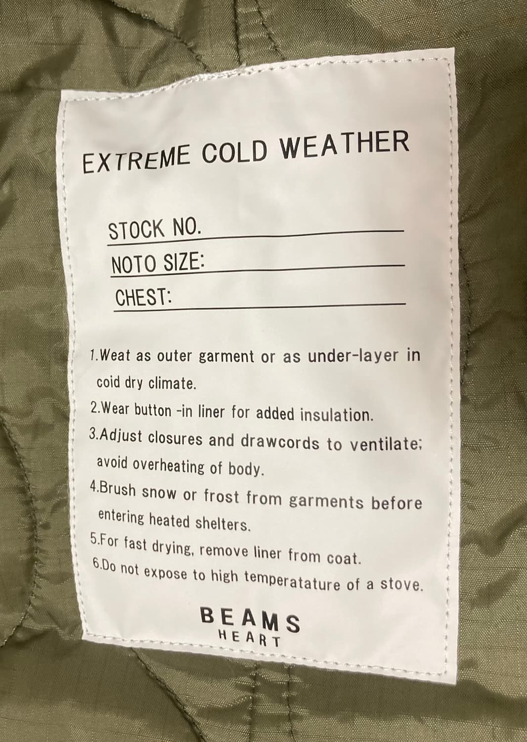 빔즈 m65 피쉬테일 개파카 105 (후드 포함) 상품이미지4